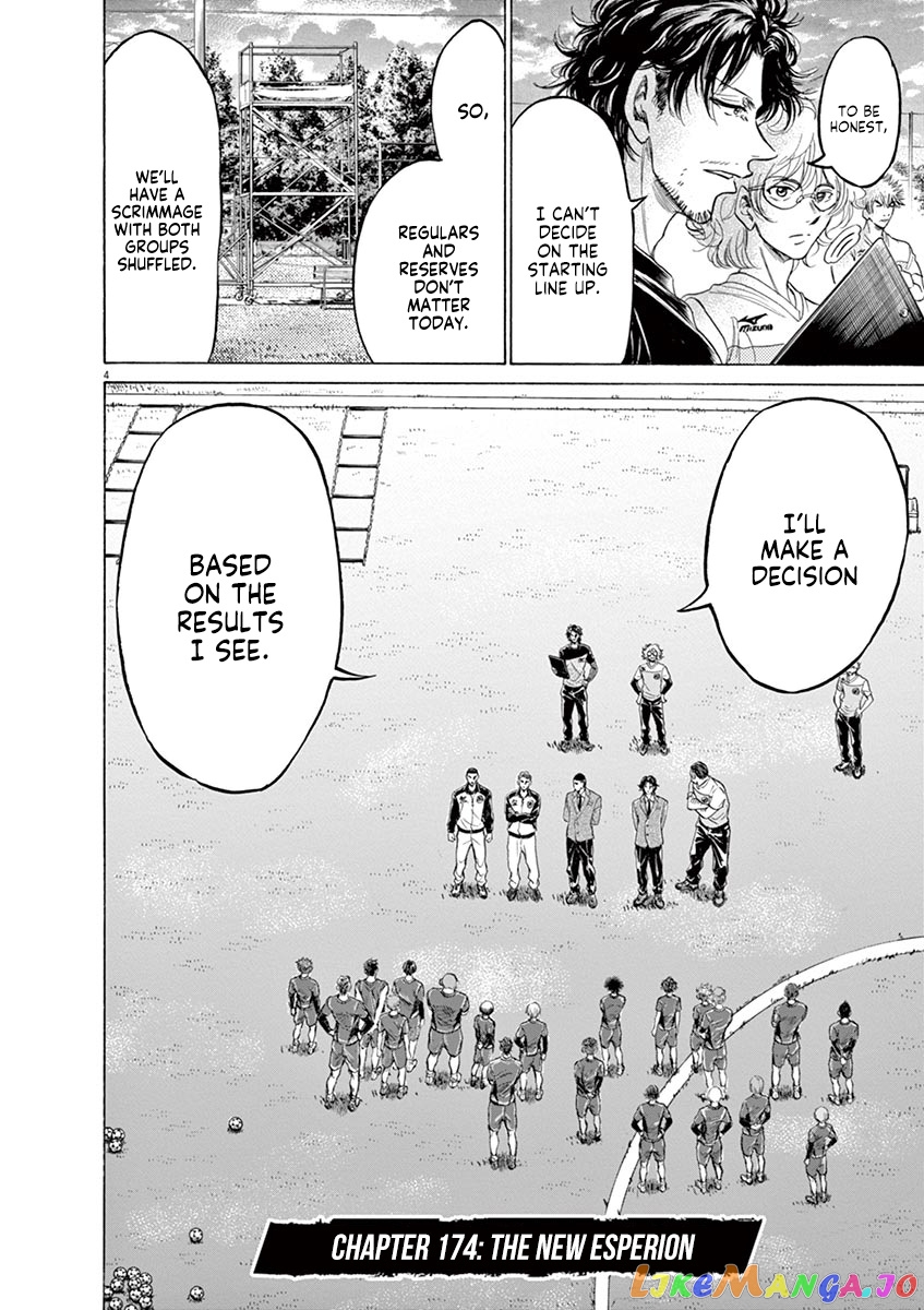 Ao Ashi, Chapter 174 image 05